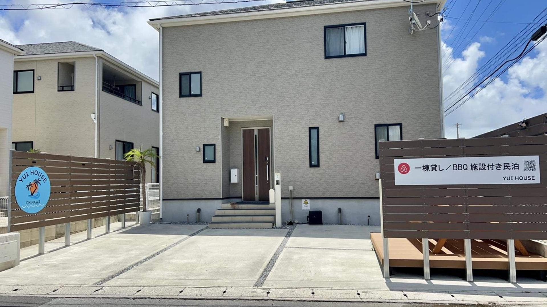 Yuihouse Villa Yabu  Bagian luar foto
